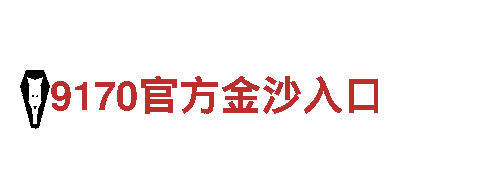 ror体育网-专业机械企业，品质可靠